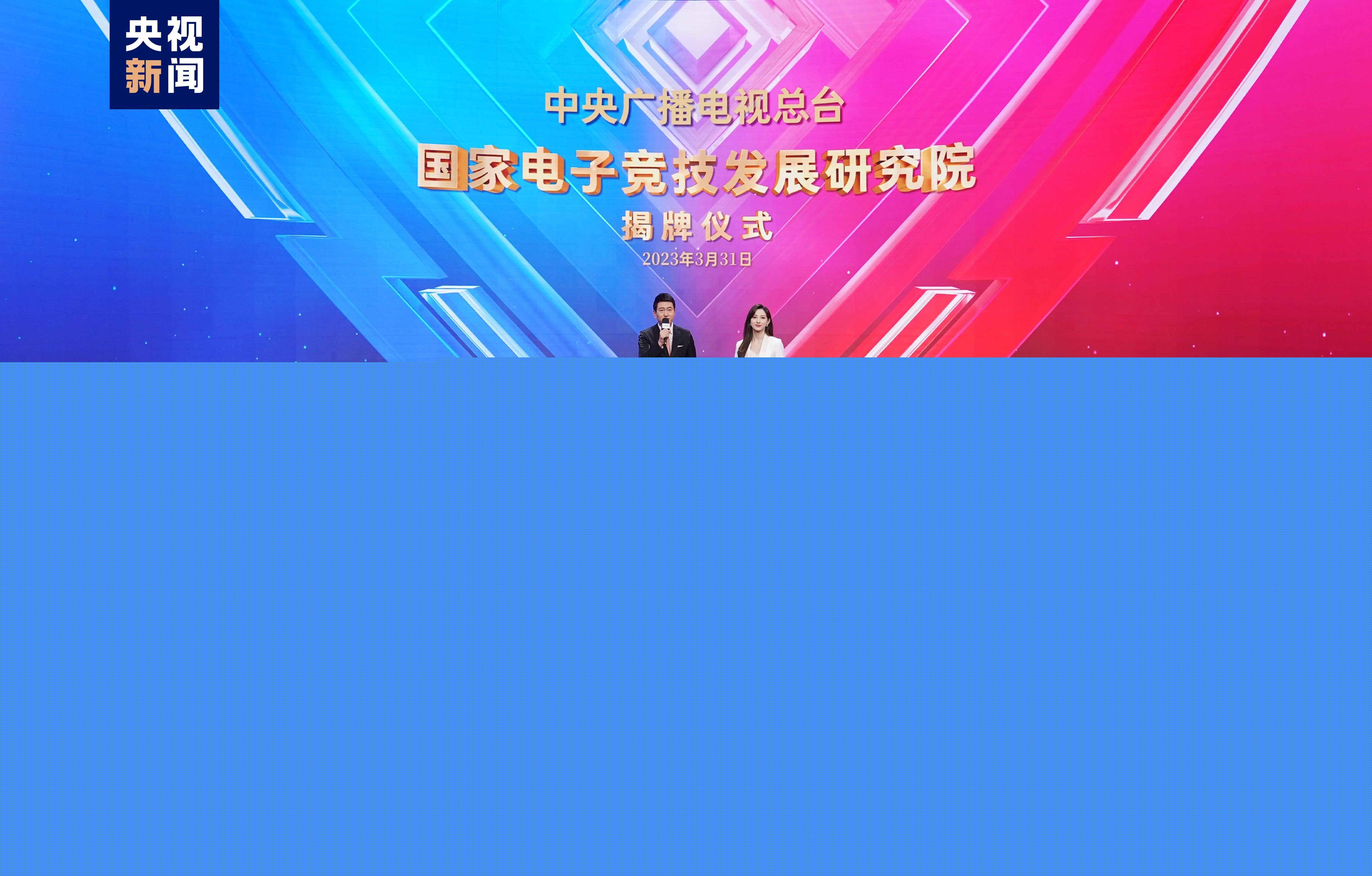 太阳成集团tyc234cc：3d立体室内小游戏