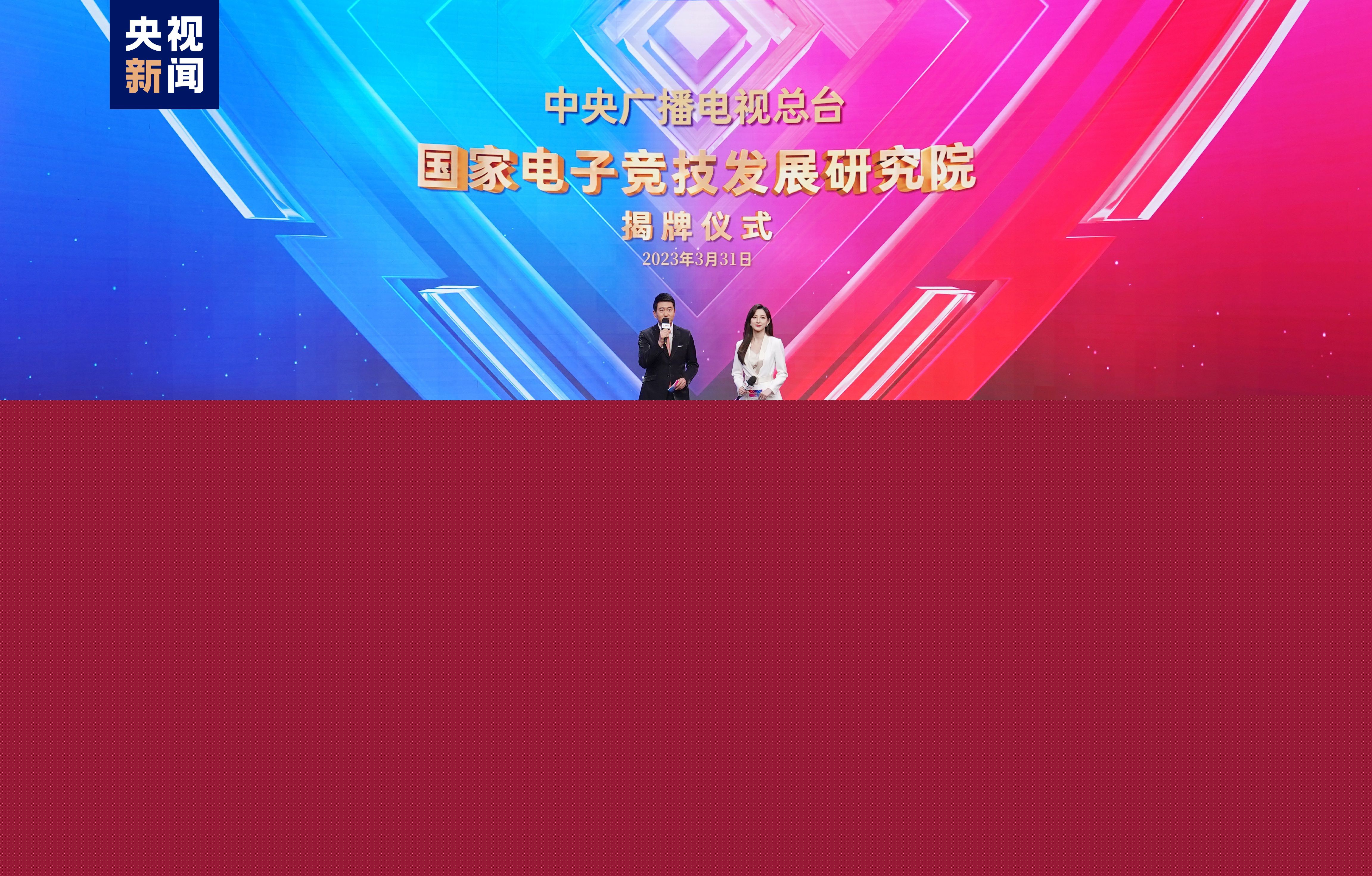 3d立体室内小游戏