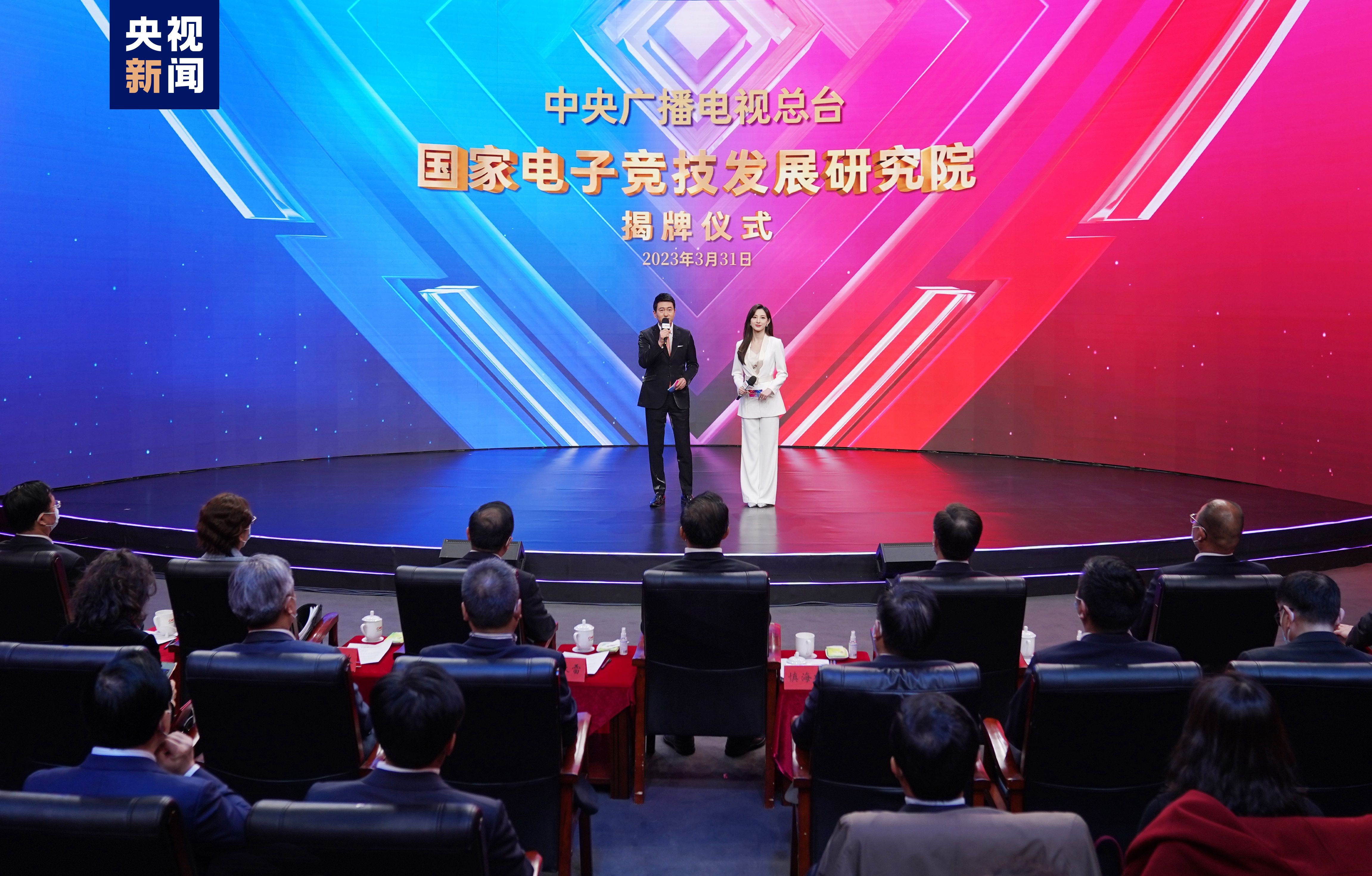 只能转鱼头的小程序游戏